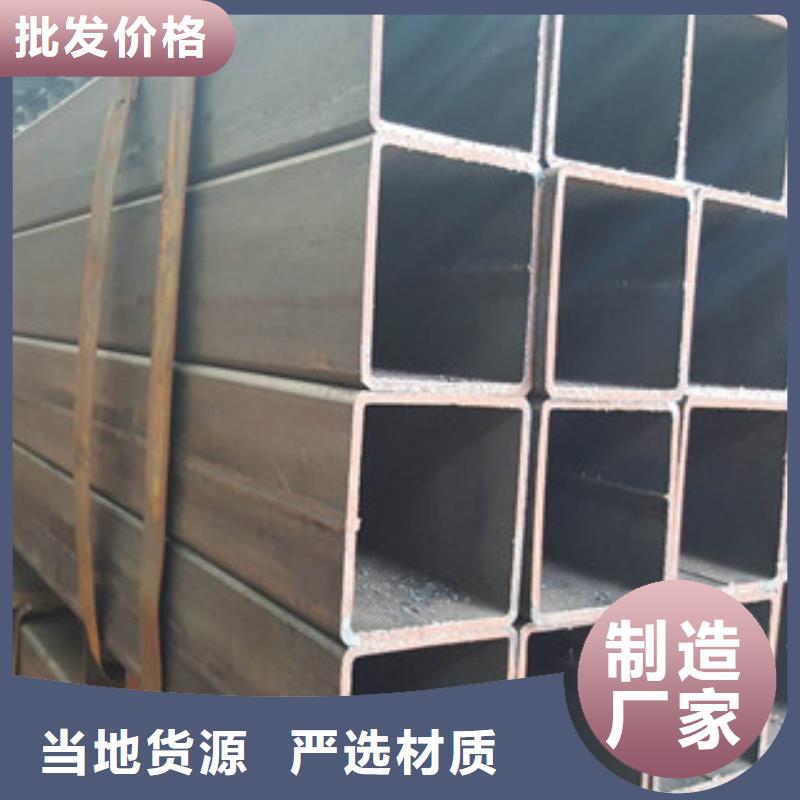 热镀锌方矩管涂塑钢管厂家库存充足