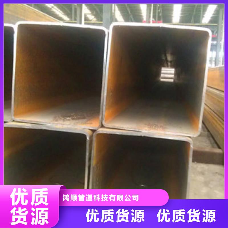 热镀锌方矩管涂塑钢管厂家库存充足