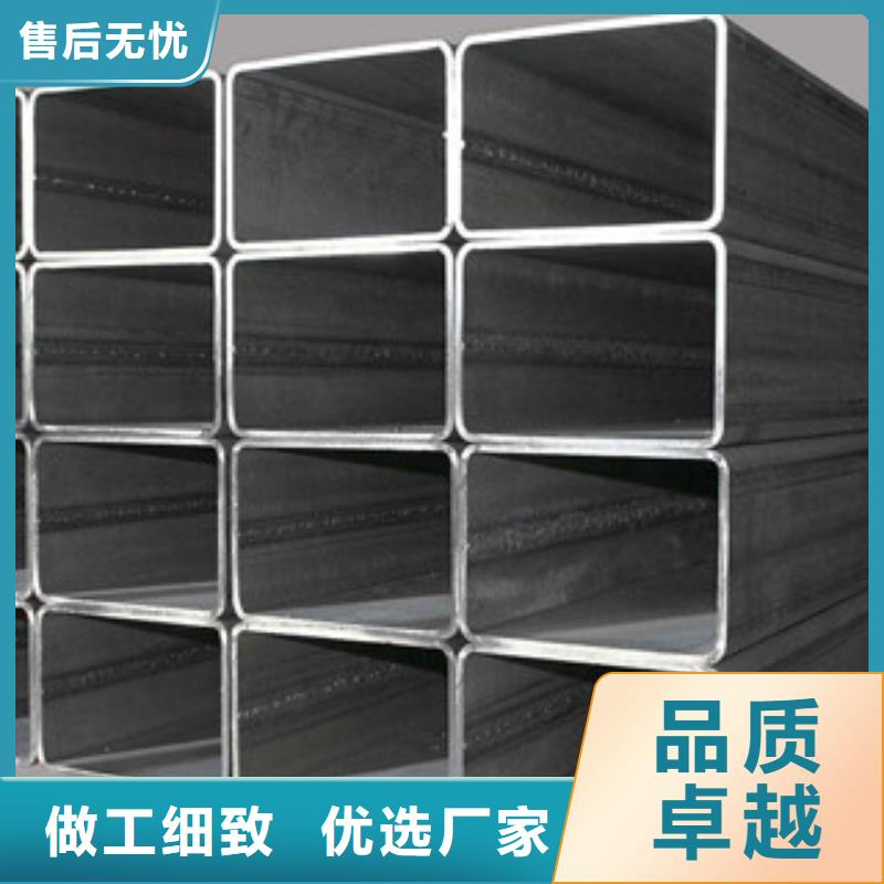 热镀锌方矩管涂塑钢管厂家库存充足