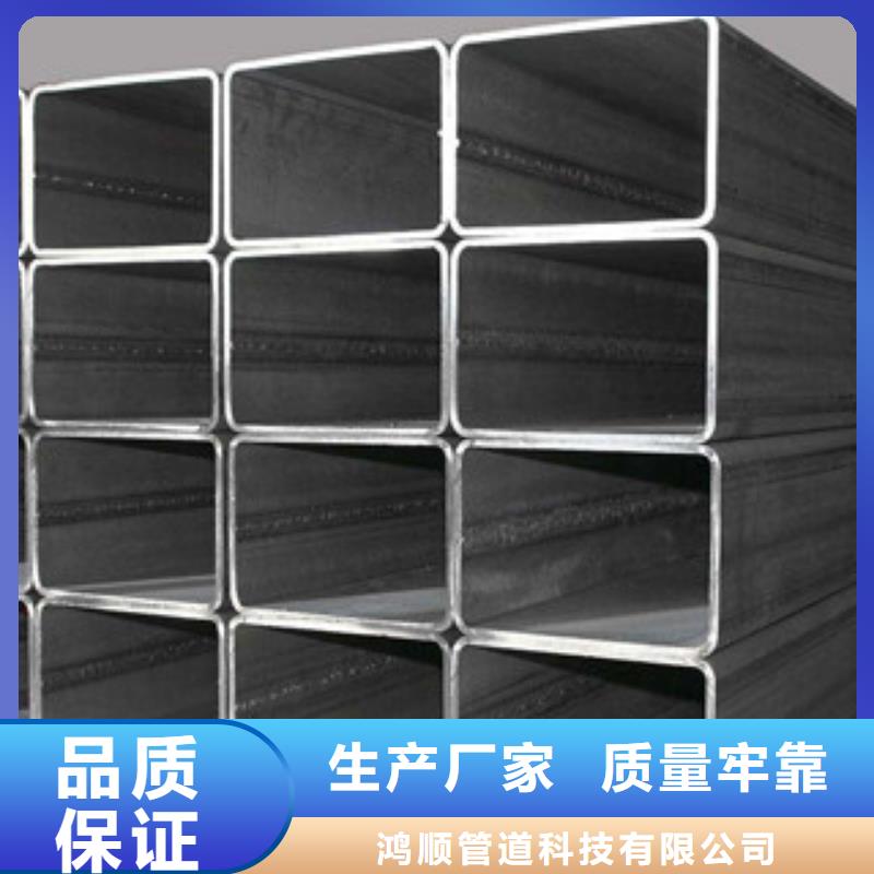 热镀锌方矩管环氧树脂粉末EP内外涂塑钢管厂家助您降低采购成本