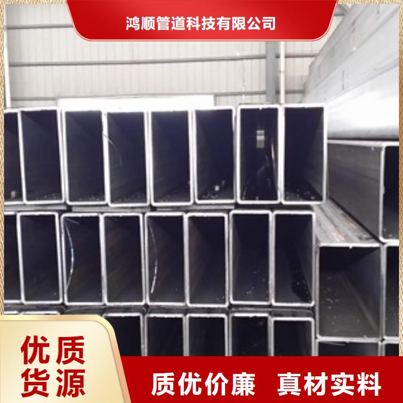 热镀锌方矩管环氧树脂粉末EP内外涂塑钢管厂家助您降低采购成本