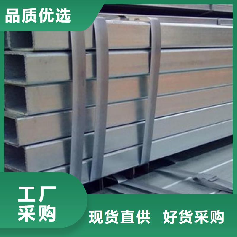热镀锌方矩管环氧树脂粉末EP内外涂塑钢管当地货源
