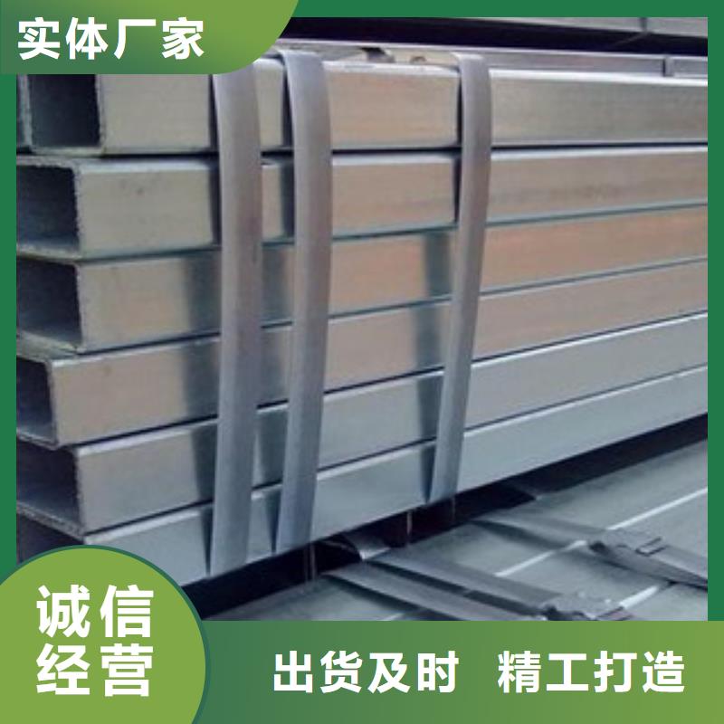 热镀锌方矩管涂塑钢管厂家库存充足
