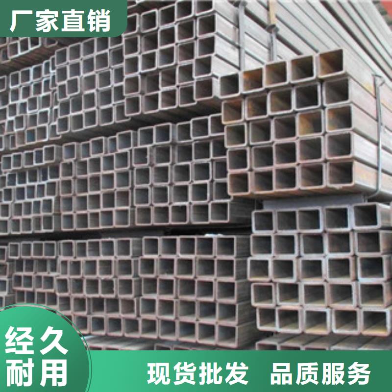 热镀锌方矩管涂塑钢管厂家库存充足
