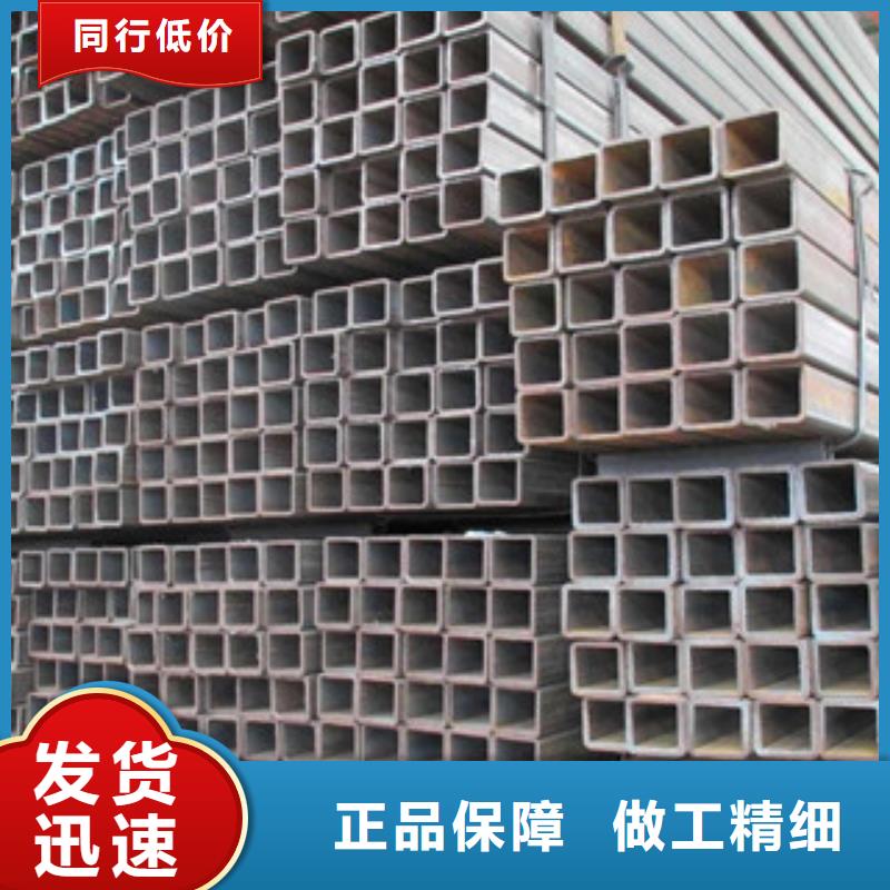 热镀锌方矩管研发生产销售