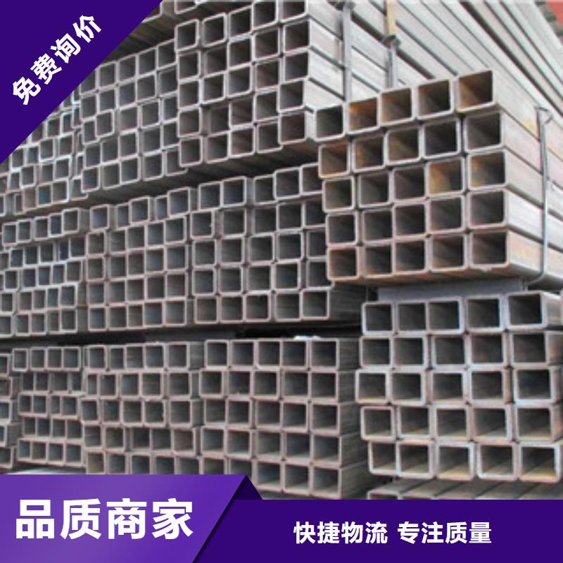 热镀锌方矩管环氧树脂粉末EP内外涂塑钢管当地货源