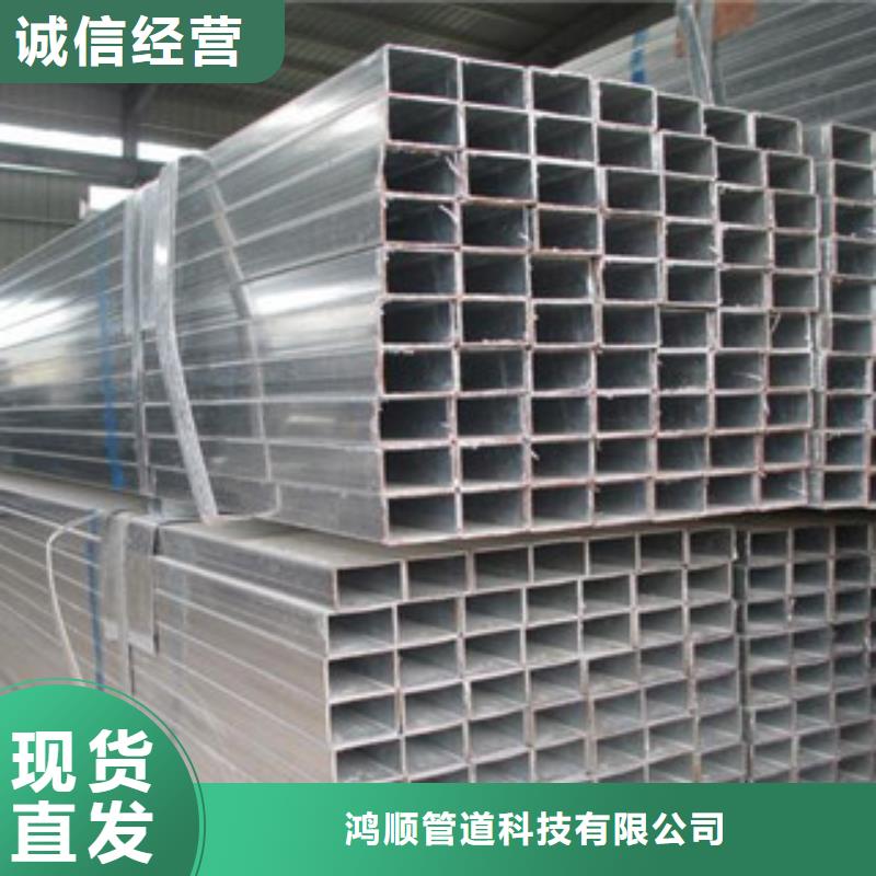 热镀锌方矩管环氧树脂粉末EP内外涂塑钢管厂家助您降低采购成本