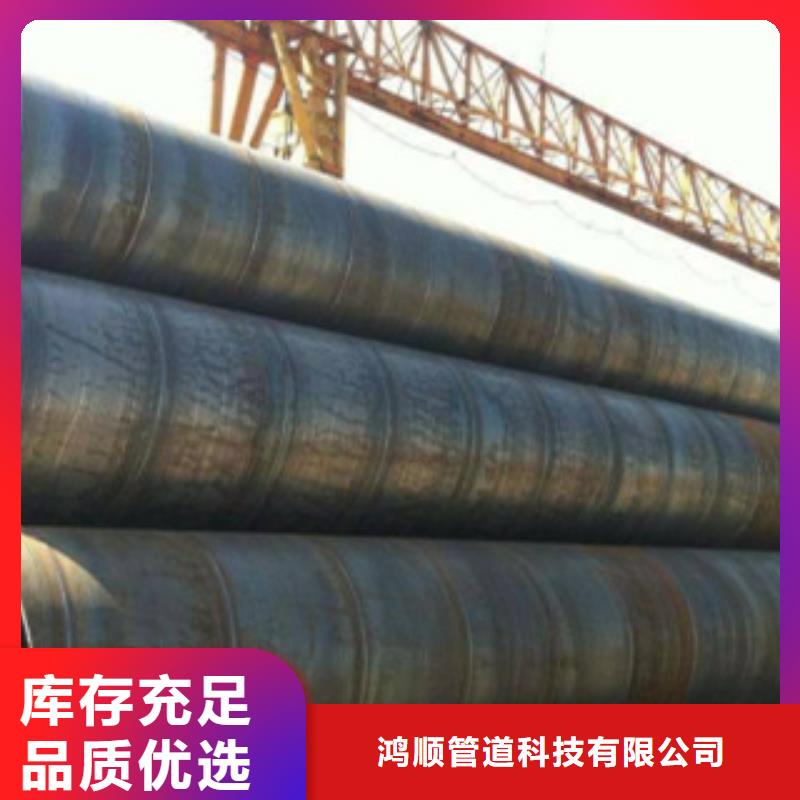 直缝焊管环氧树脂涂塑管实力厂家直销