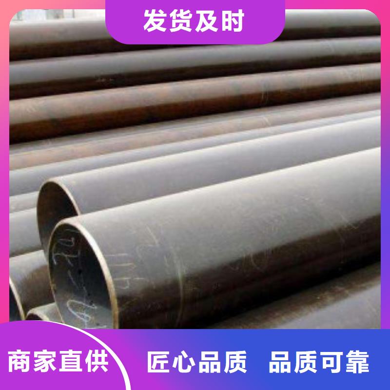 直缝焊管 钢塑复合管本地厂家值得信赖