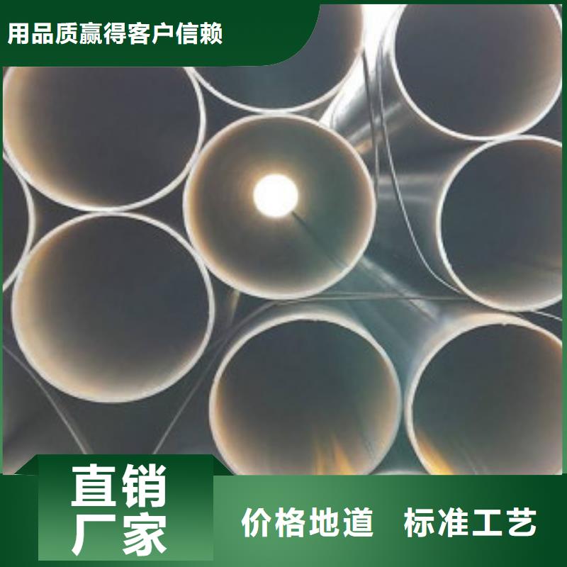 直缝焊管-环氧树脂粉末EP内外涂塑钢管厂家一手货源