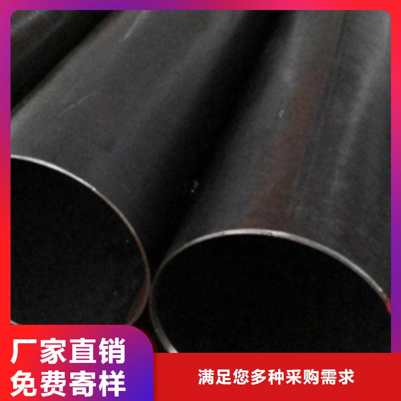 直缝焊管 钢塑复合管本地厂家值得信赖