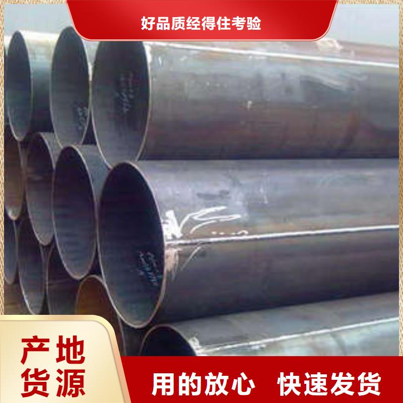 直缝焊管 钢塑复合管本地厂家值得信赖