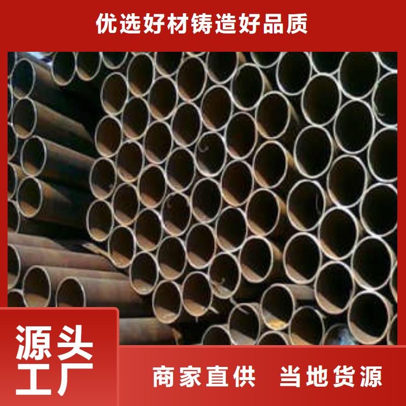 直缝焊管 钢塑复合管本地厂家值得信赖