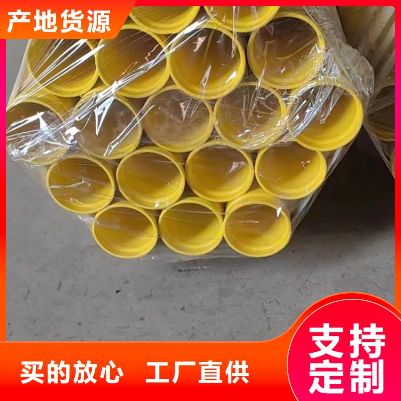 内外涂塑钢管,环氧树脂粉末EP内外涂塑钢管厂家精工细致打造