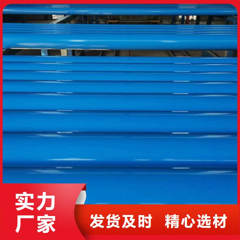 内外涂塑钢管,环氧树脂粉末EP内外涂塑钢管厂家精工细致打造