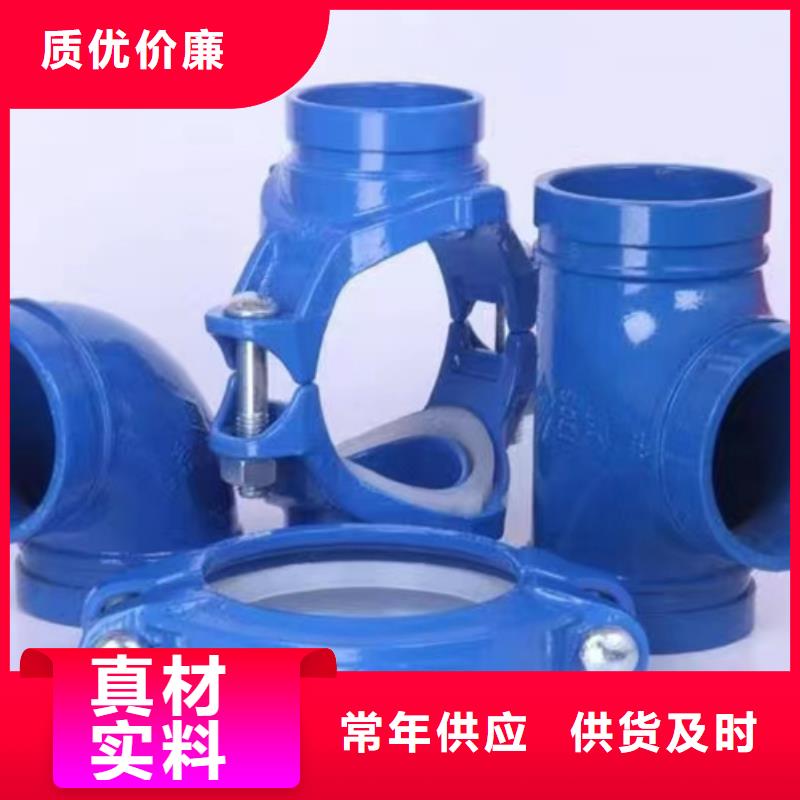 内外涂塑钢管-热镀锌钢管厂家海量库存