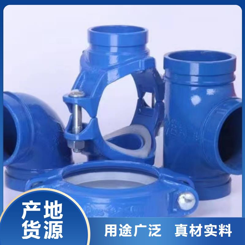 内外涂塑钢管-【电缆穿线管厂家】专业厂家