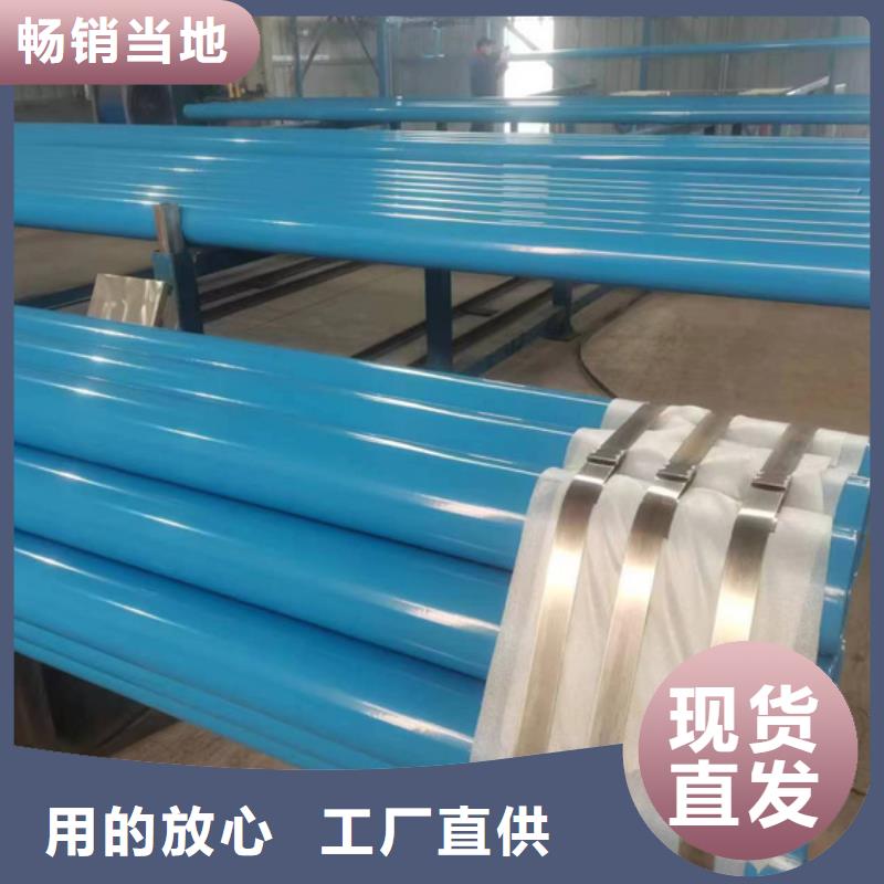 内外涂塑钢管-热镀锌钢管厂家海量库存