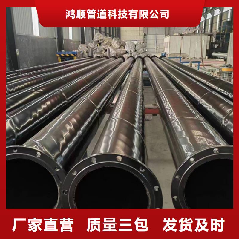 内外涂塑钢管-【电缆穿线管厂家】专业厂家