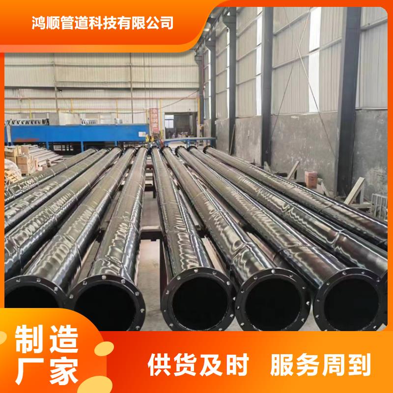 【内外涂塑钢管】涂塑钢管厂家买的放心