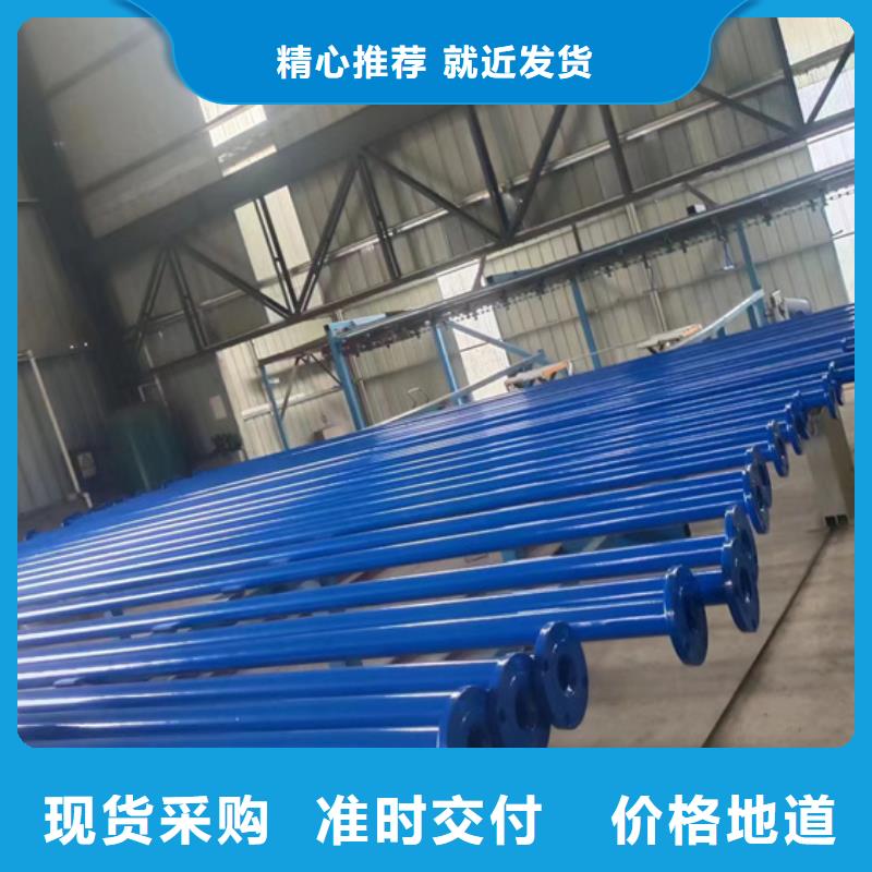 内外涂塑钢管N年专注