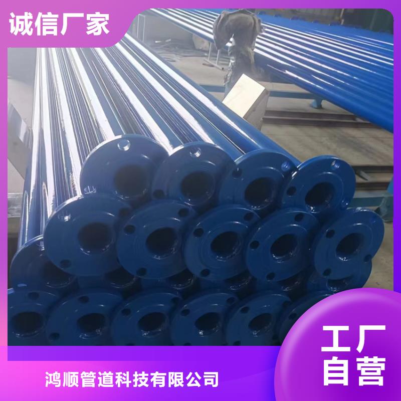 涂塑钢管美观新颖