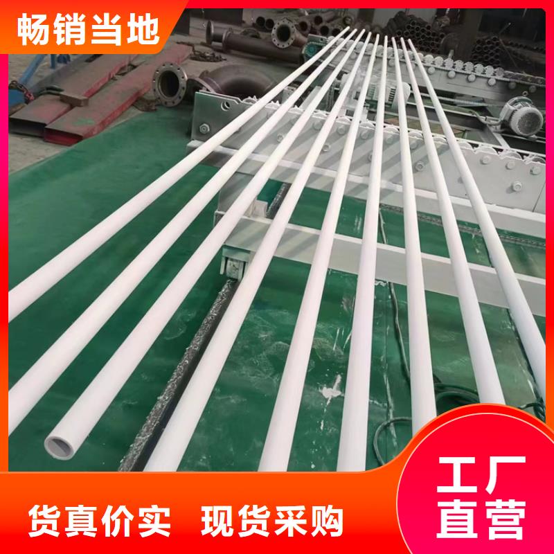 涂塑钢管美观新颖