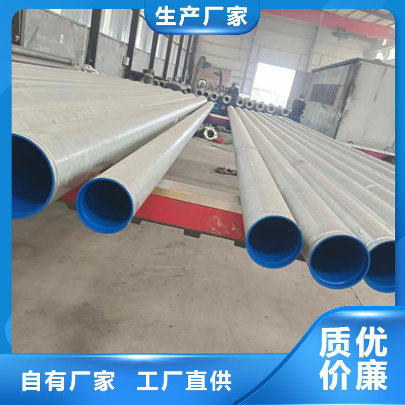 【内外涂塑钢管】涂塑钢管厂家买的放心