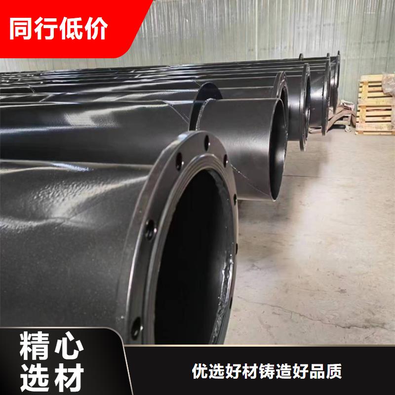 内外涂塑钢管-防腐钢管海量现货直销