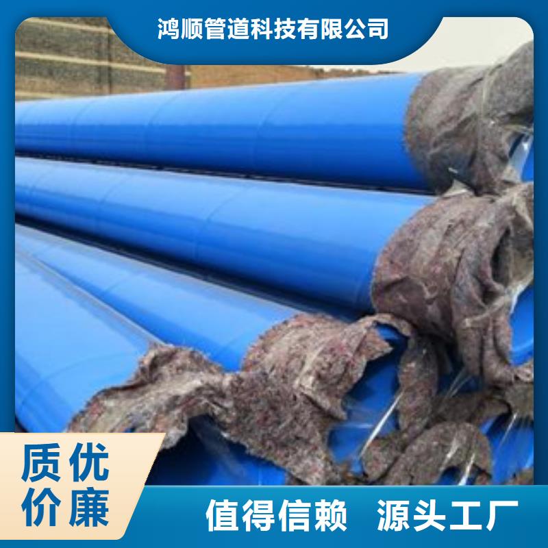 内外涂塑钢管,涂塑钢管保质保量