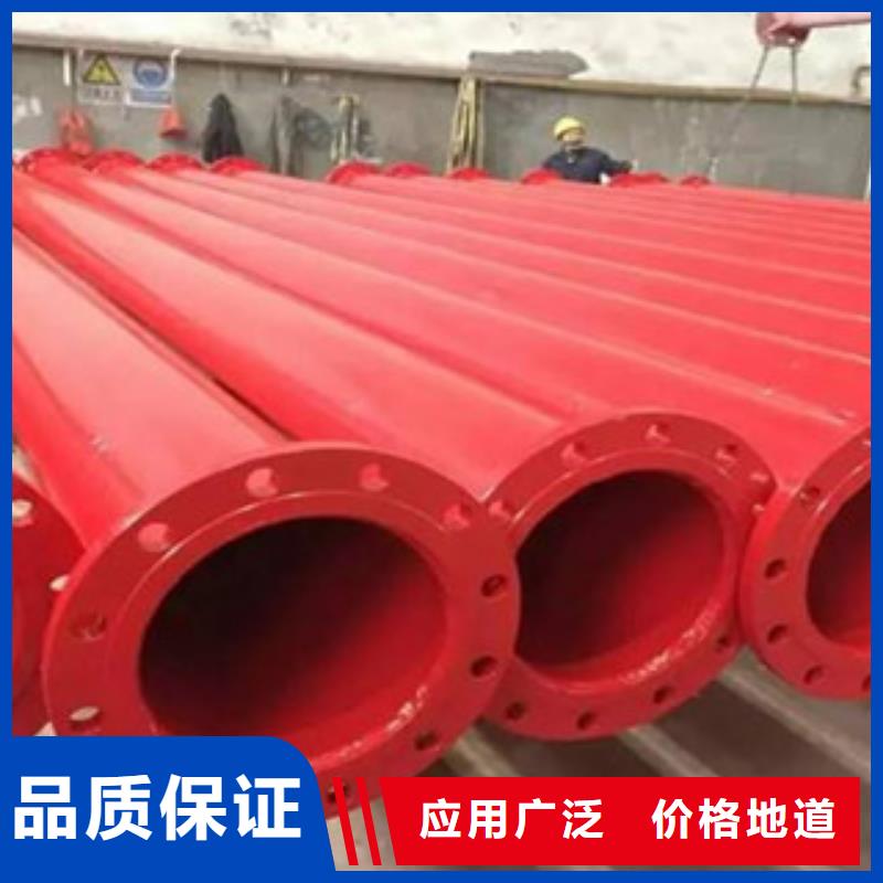 内外涂塑钢管,环氧树脂粉末EP内外涂塑钢管厂家专业的生产厂家