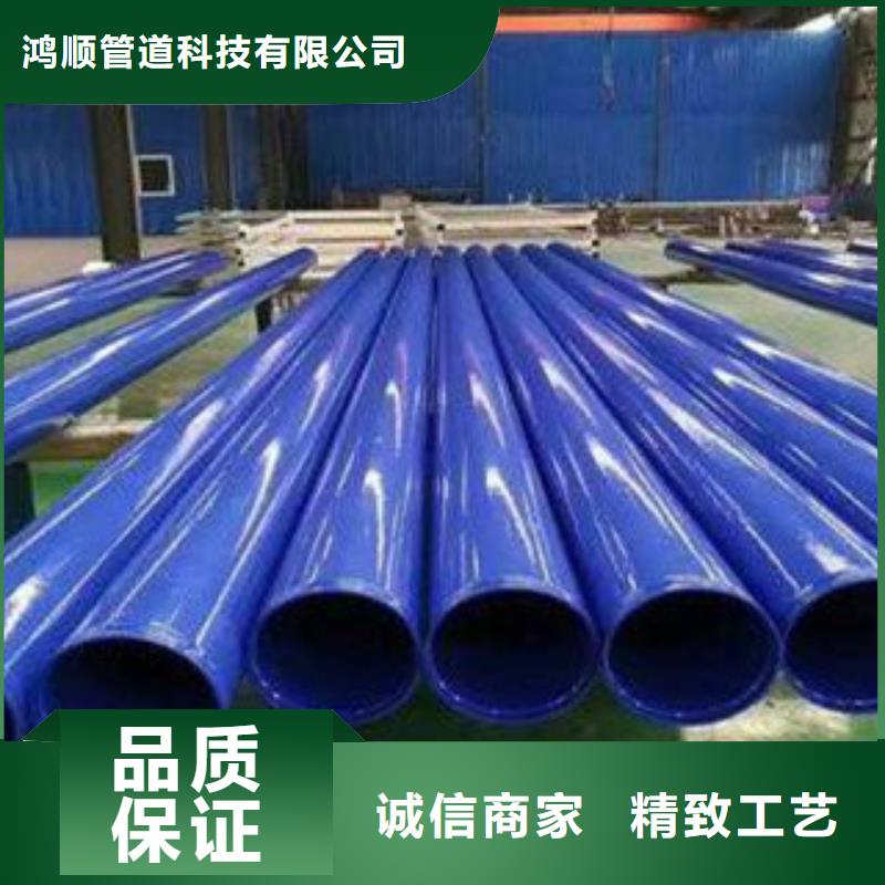 内外涂塑钢管-【电缆穿线管厂家】专业厂家