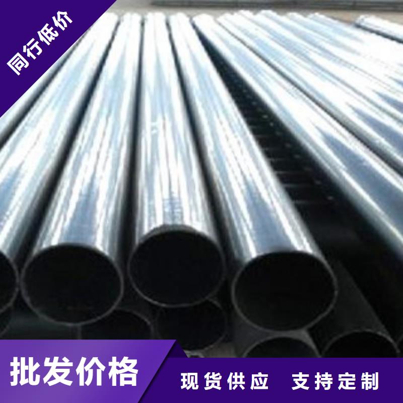 热浸塑电缆钢管环氧树脂粉末EP内外涂塑钢管厂家定制