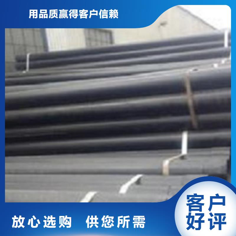 热浸塑电缆钢管环氧树脂粉末EP内外涂塑钢管厂家定制
