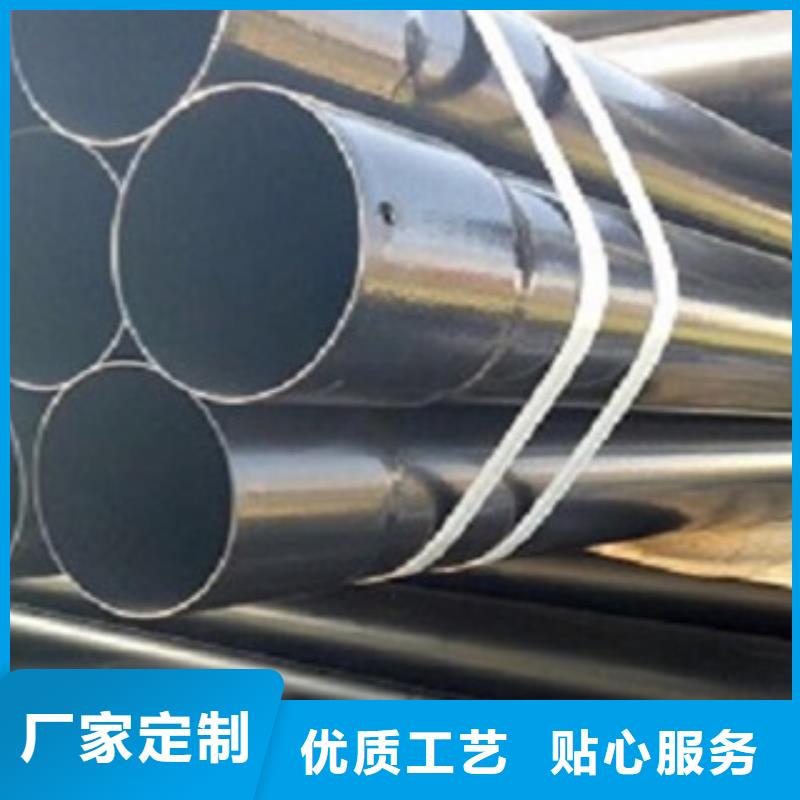 热浸塑电缆钢管环氧树脂粉末EP内外涂塑钢管厂家定制