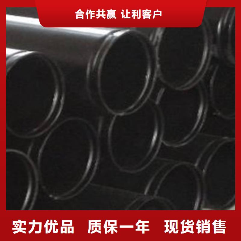 热浸塑电缆钢管品质卓越