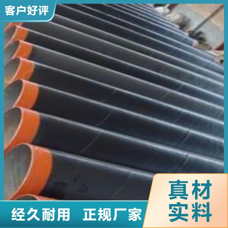 热浸塑电缆钢管防腐钢管厂家源头厂家经验丰富