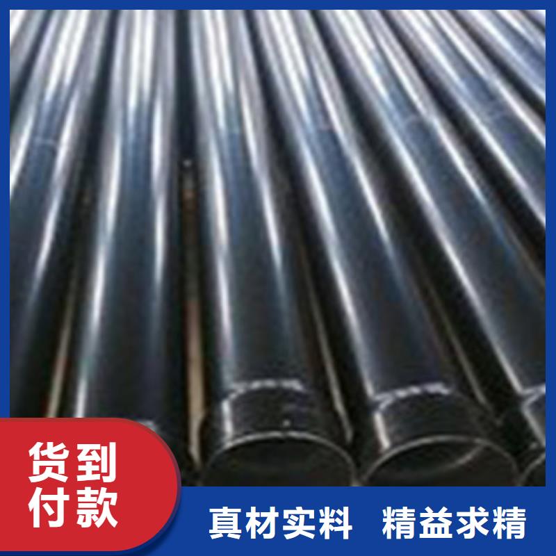 热浸塑电缆钢管防腐钢管厂家源头厂家经验丰富