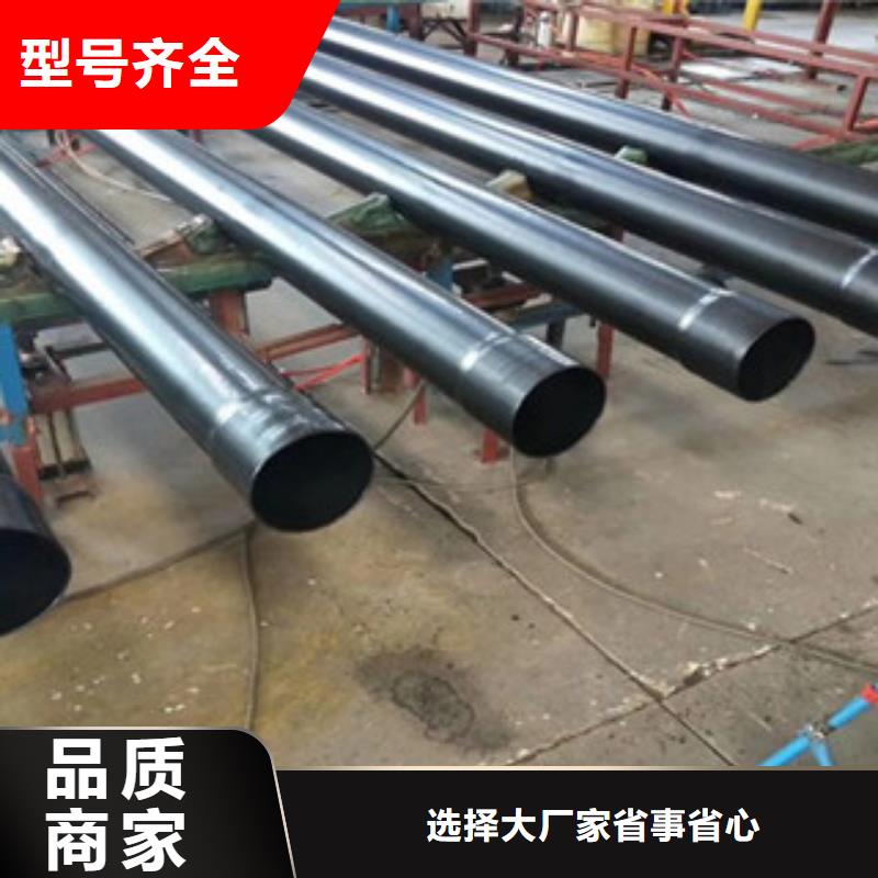 热浸塑电缆钢管防腐钢管厂家源头厂家经验丰富