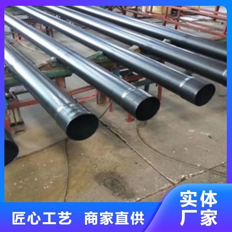 热浸塑电缆钢管品质卓越