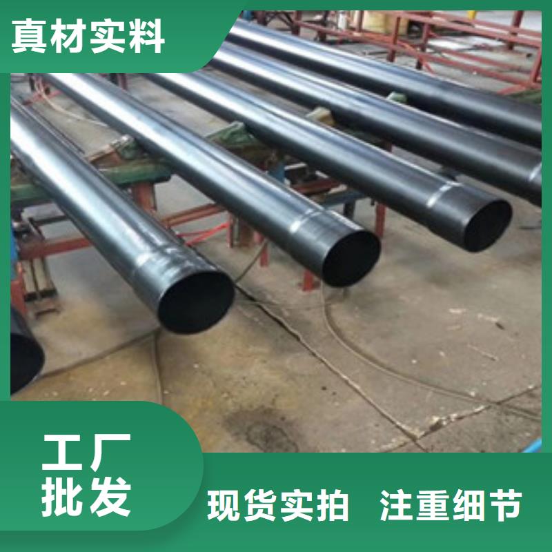 热浸塑电缆钢管防腐钢管厂家源头厂家经验丰富