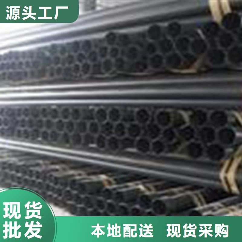 热浸塑电缆钢管防腐钢管厂家源头厂家经验丰富