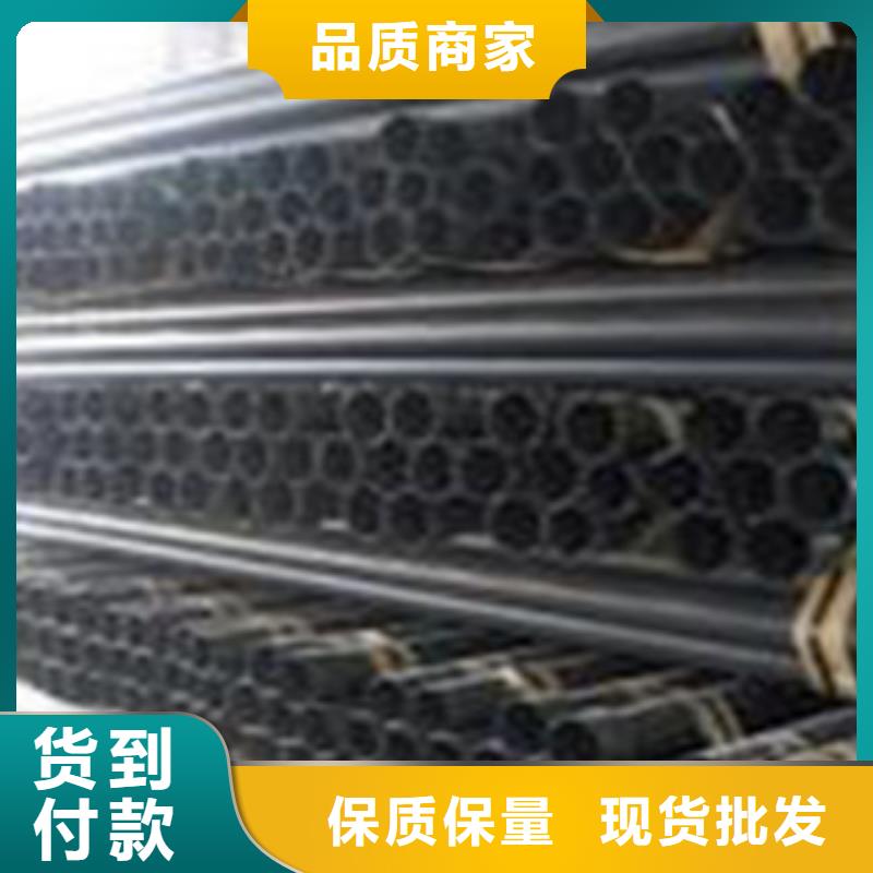 热浸塑电缆钢管品质卓越