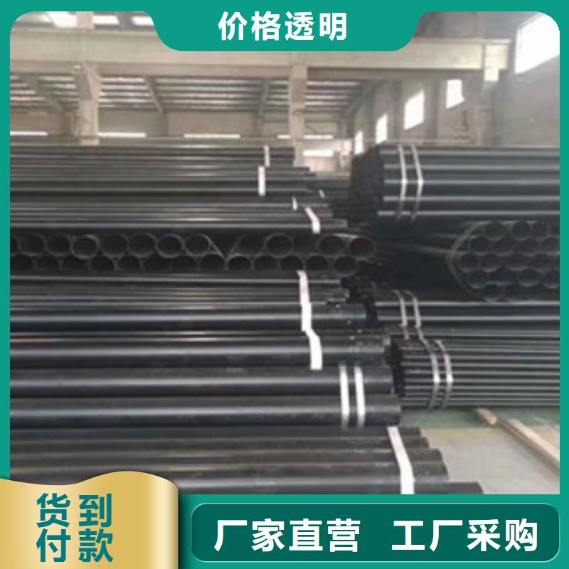 热浸塑电缆钢管防腐钢管厂家源头厂家经验丰富