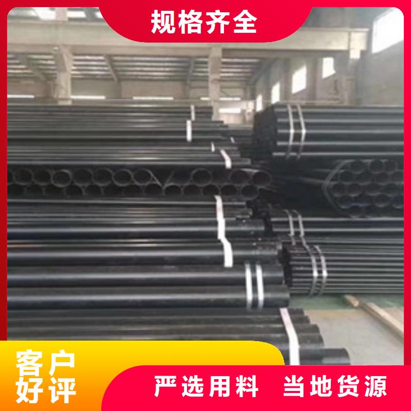 热浸塑电缆钢管防腐钢管厂家源头厂家经验丰富