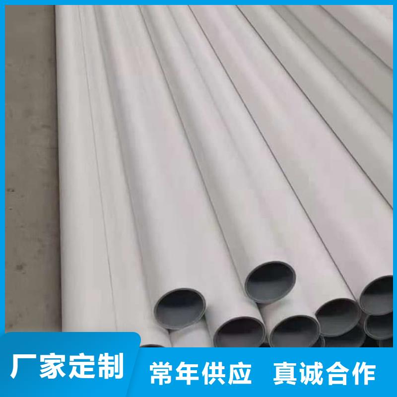 找钢塑psp复合钢管-实体厂家可定制