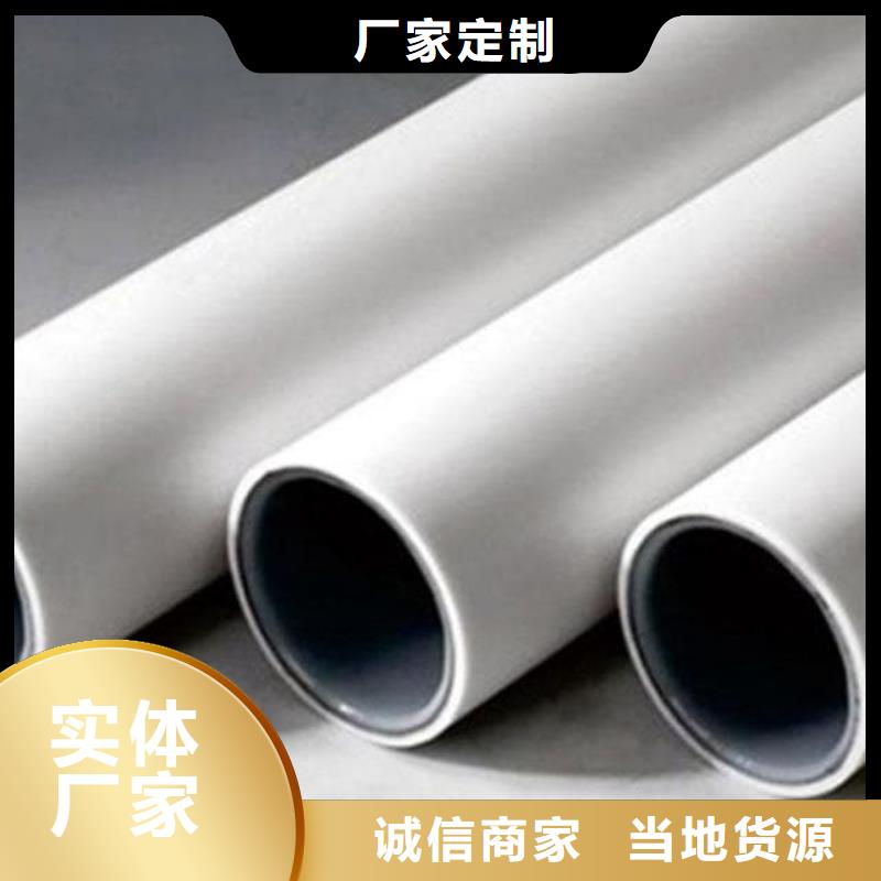 钢塑psp复合钢管质量可靠的厂家