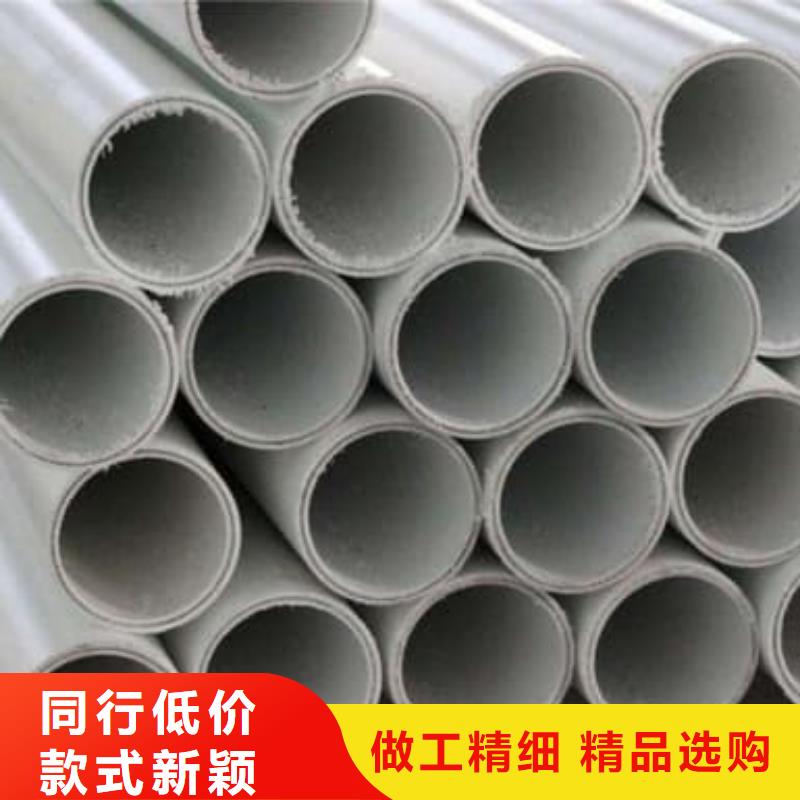 实力雄厚的
DN150冷热水系统PSP管厂家