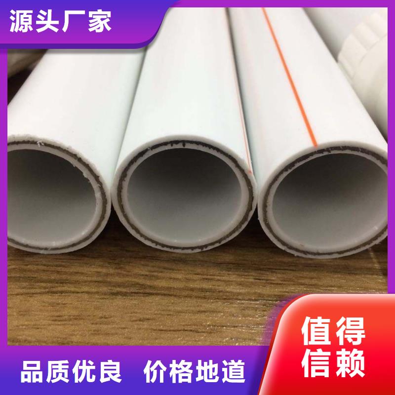 优质的钢塑psp复合钢管生产厂家