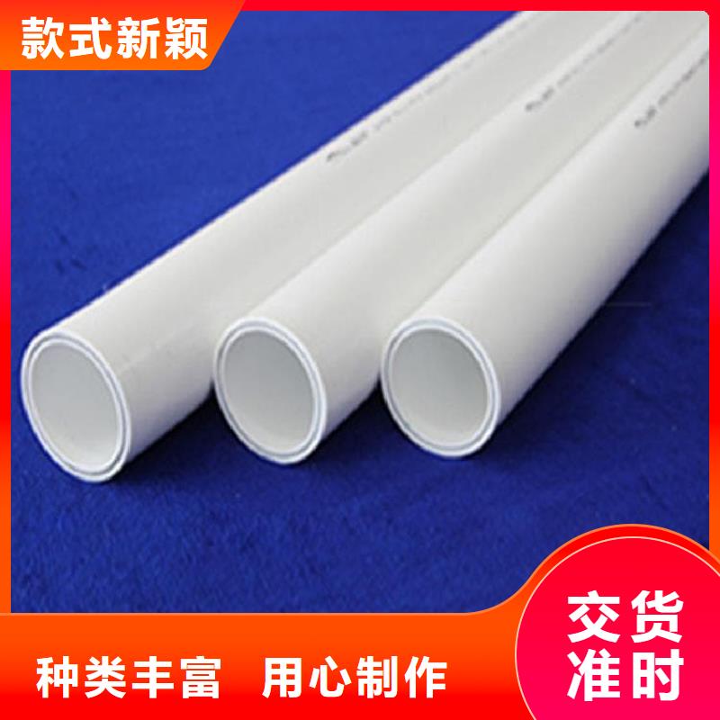 钢塑psp复合钢管可随时发货